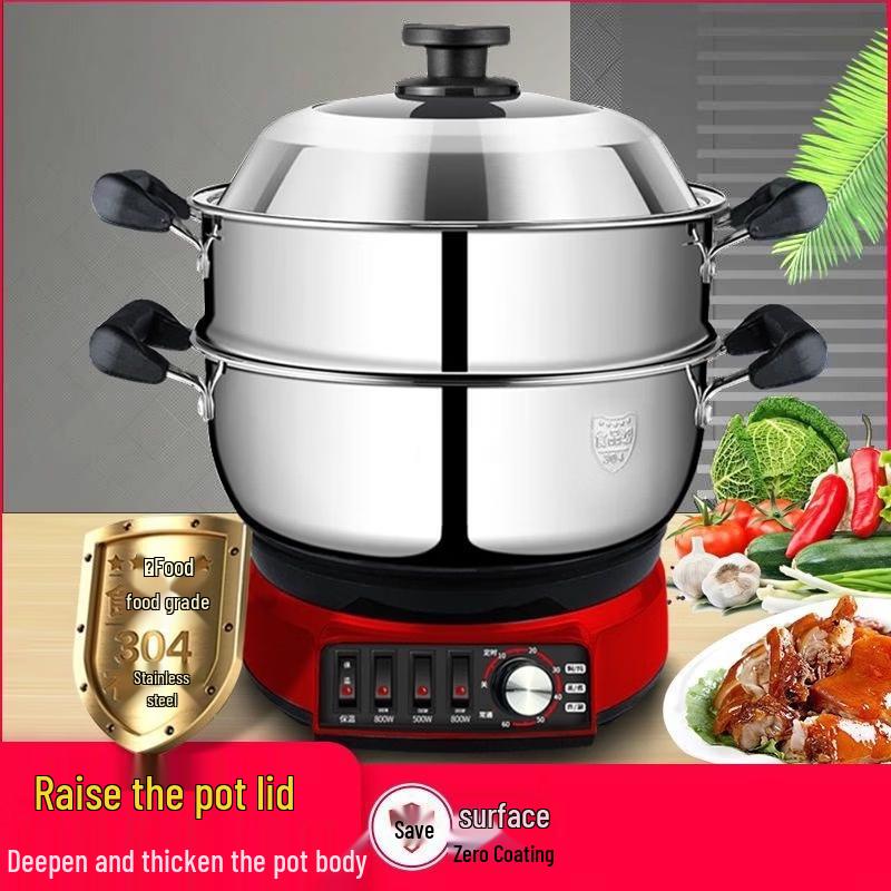 Miling 304 Stainless Steel Multifunctional Electric Steamer Hot Pot