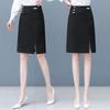 Women's Spring and Summer Solid Color High-waisted Split Half-body Skirt Ladies Commuter Elegant Package Hip A-line Skirt