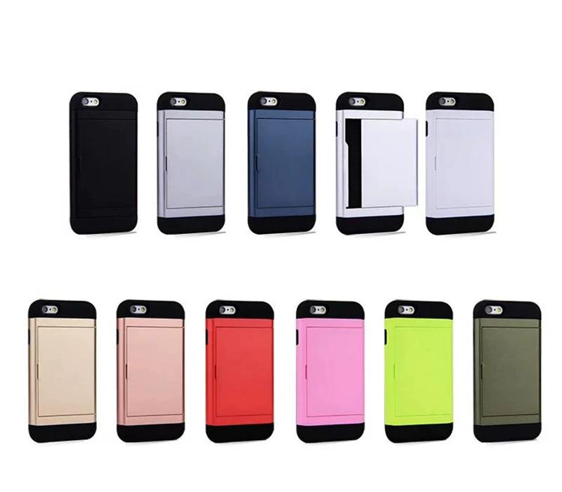 Push cover Apple 16 mobile phone case is suitable for iPhone17pro card 14 protective cover 13 anti-drop SE3 business anti-drop 13pro all-inclusive