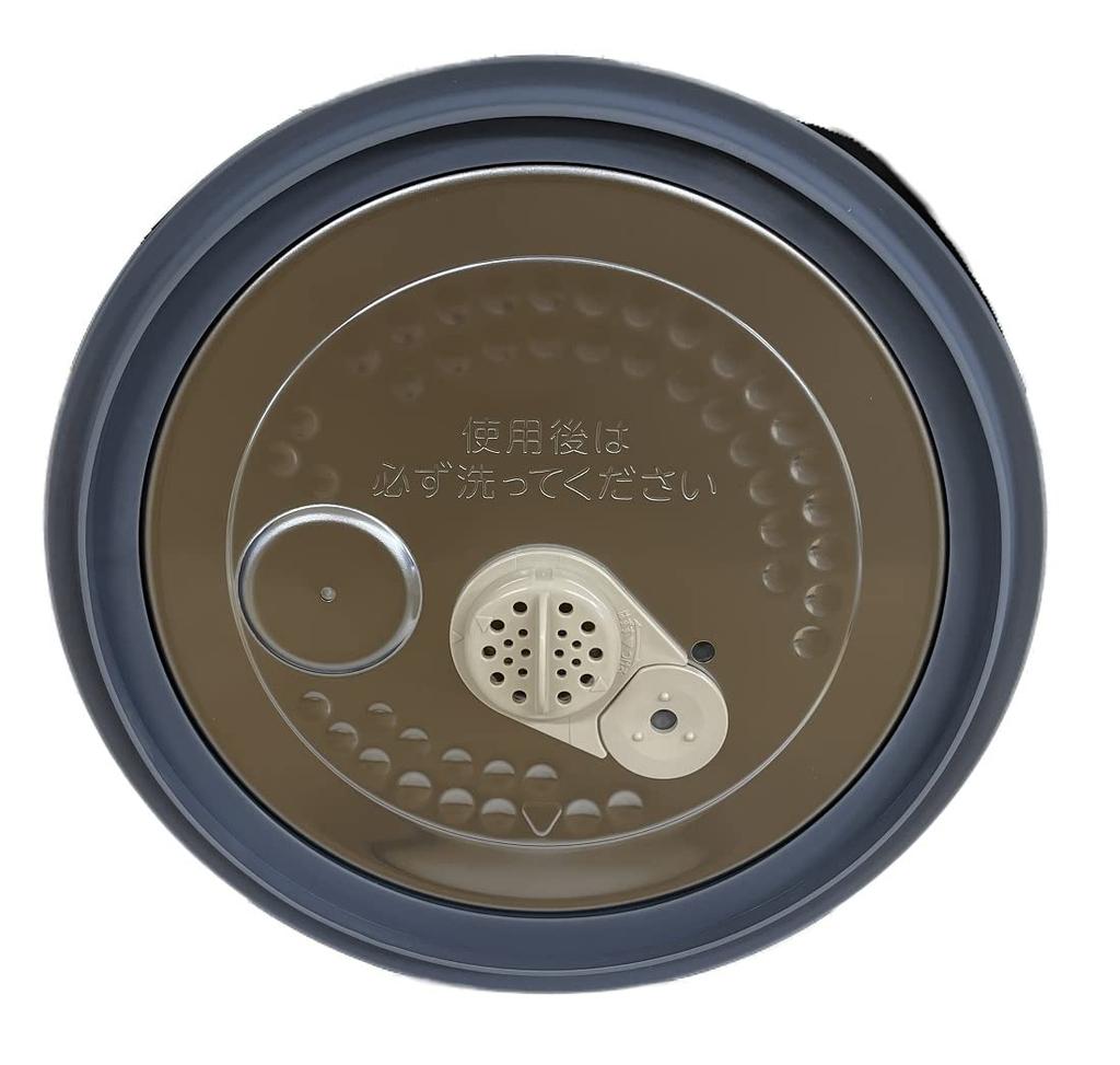 Toshiba Rice Cooker Inner Lid 320A2048 (Uchibuta)