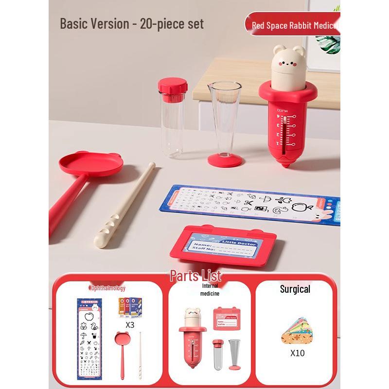 

Детский медицинский игровой набор: Набор «Маленький доктор» со стетоскопом и инструментами медсестры