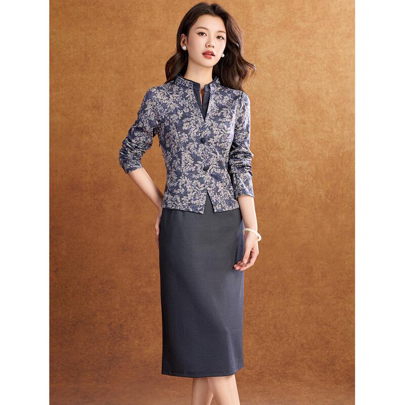 Meilan Ni New Chinese Style Elegant Faux Two-Piece Printed Maxi Dress