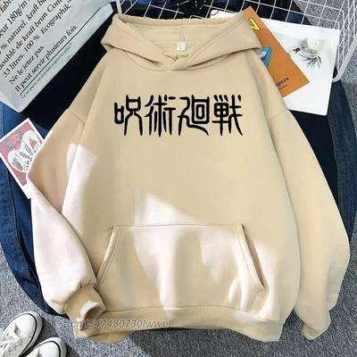Jujutsu Kaisen Japanese Anime Printing Unisex's Sweatshirt With Print Korean Casual Anime Hooies Autumn Warm Harajuku Guys Hoodie