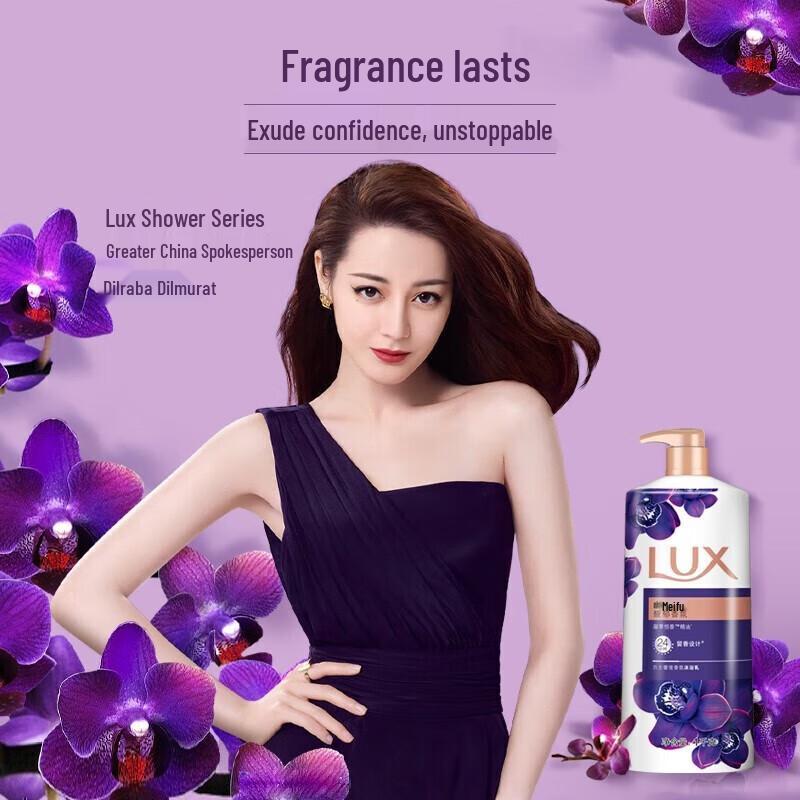 lux Fragrant Shower Gel
