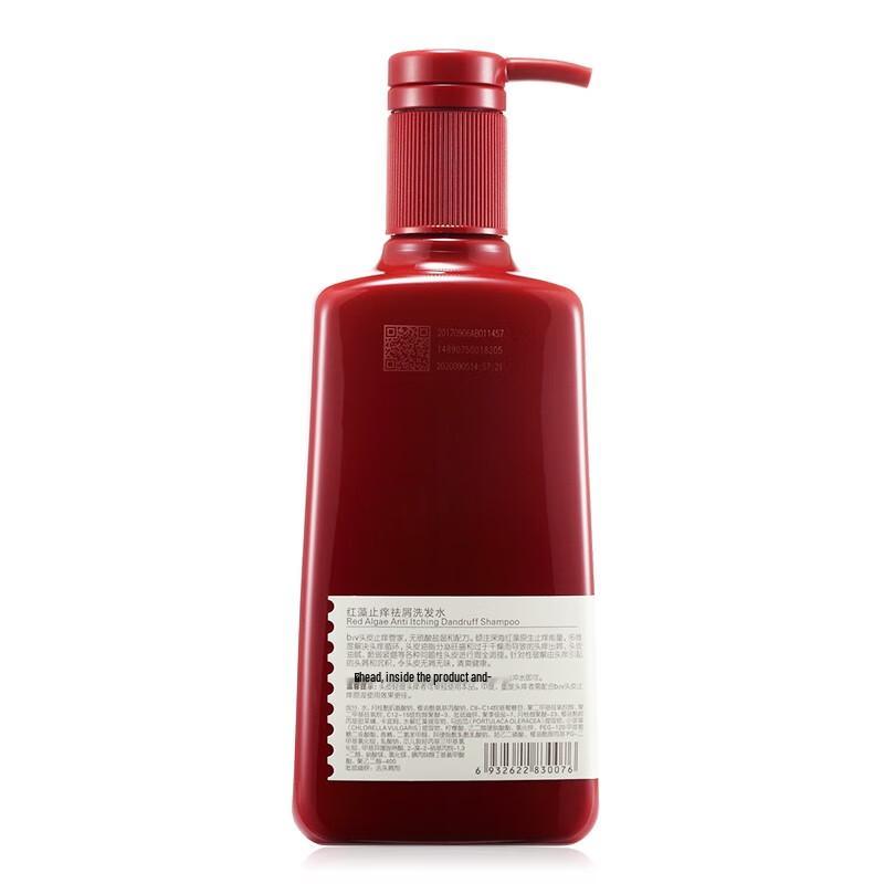 B2V Red Algae Anti-Dandruff Shampoo