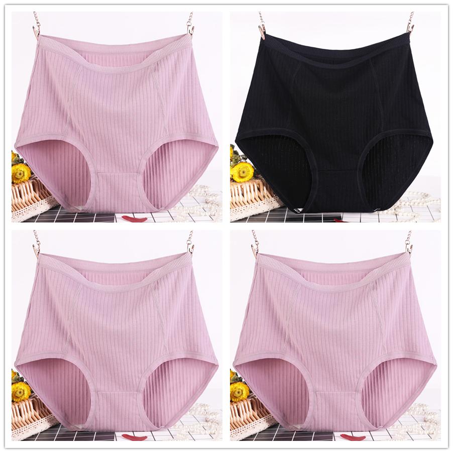 4pcs Women Plus Size Underpants Pure Cotton Antibacterial Soft Seamless High Waisted Breathable Triangle Panties