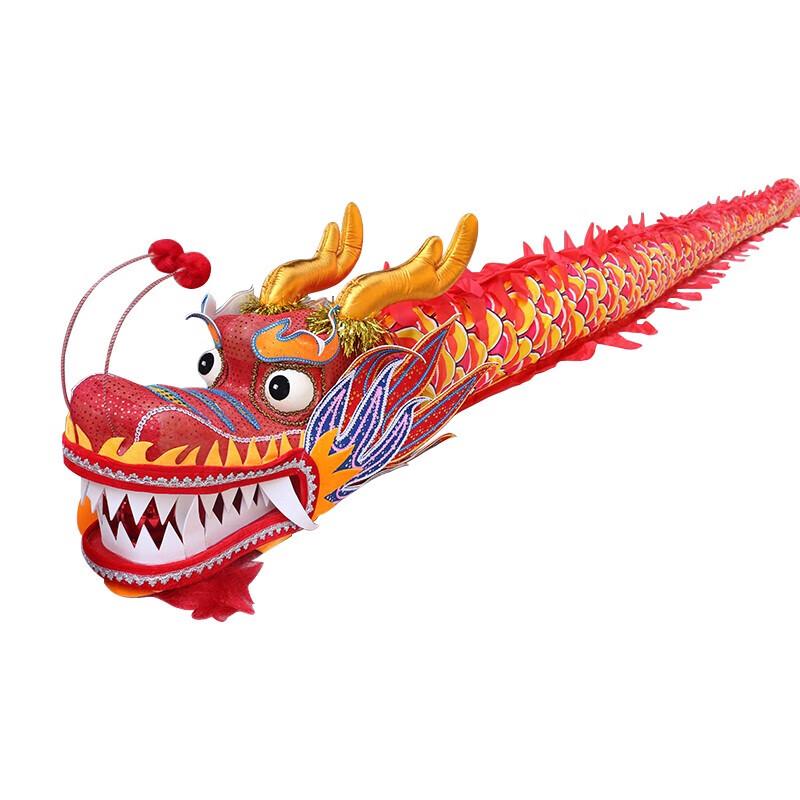 Tiemucheng Adult Dragon Dance Prop Set