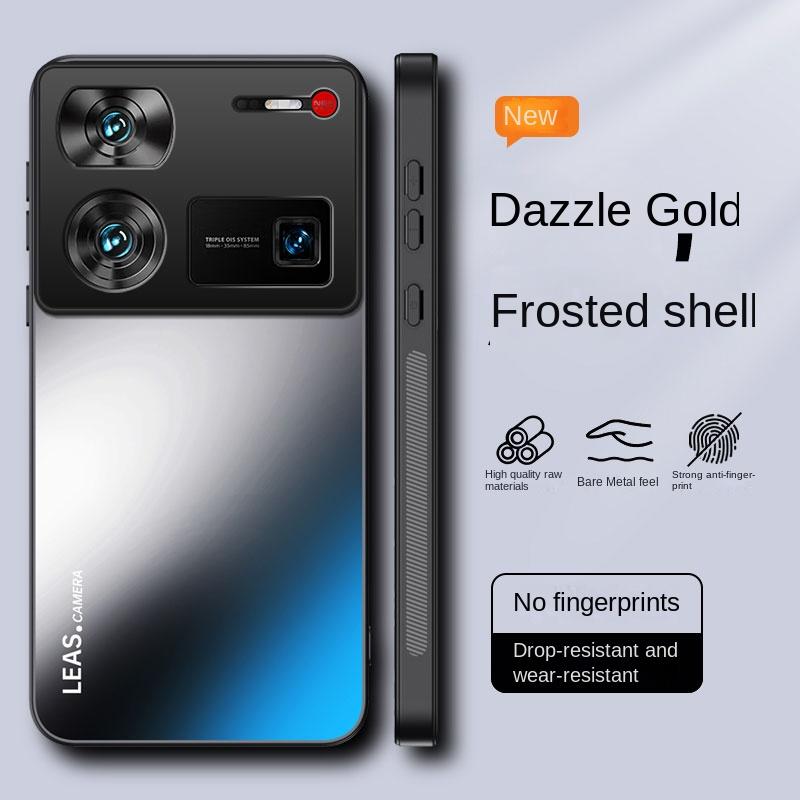 For ZTE Nubia Z60 Ultra Case Hard PC AG Matte Protective Back Cover Case For ZTE Nubia Z60Ultra Z60S Pro Full Cover Phone shell