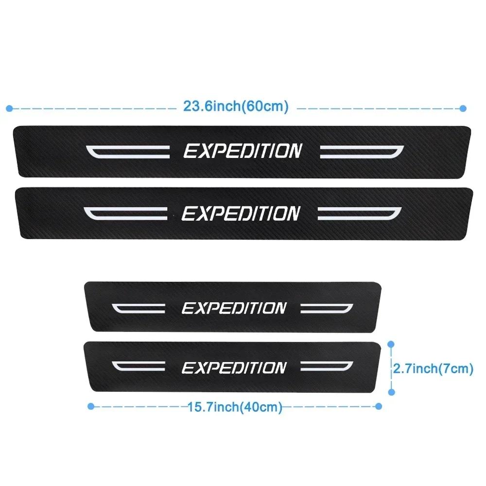Car Door Threshold Sill Protective Stickers Anti Scratch For Ford EXPEDITION Logo Protective Film Waterproof Decals Accessories