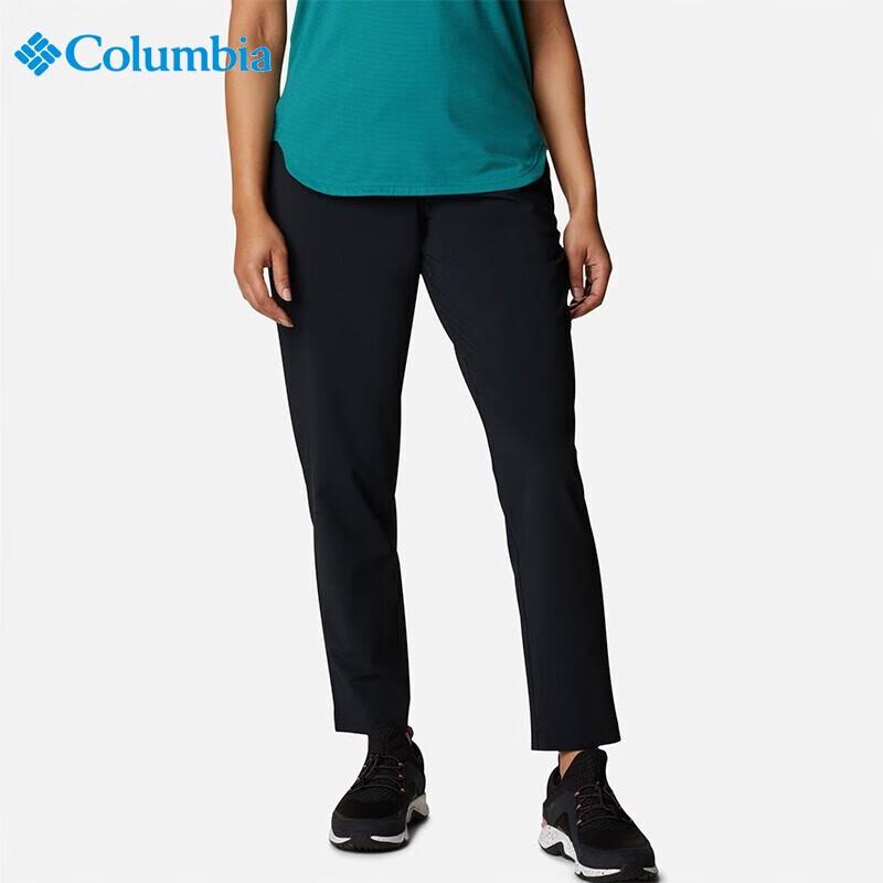 

Женские эластичные походные брюки Columbia AR8354 S