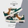 Neu bei den Herren-Freizeit-Sneakers Frühlingsschuhe für Herren Bequeme Freizeitschuhe aus Leder Allgleiches Wasserdichter Rutschfester Lauf-Sneaker für Herren