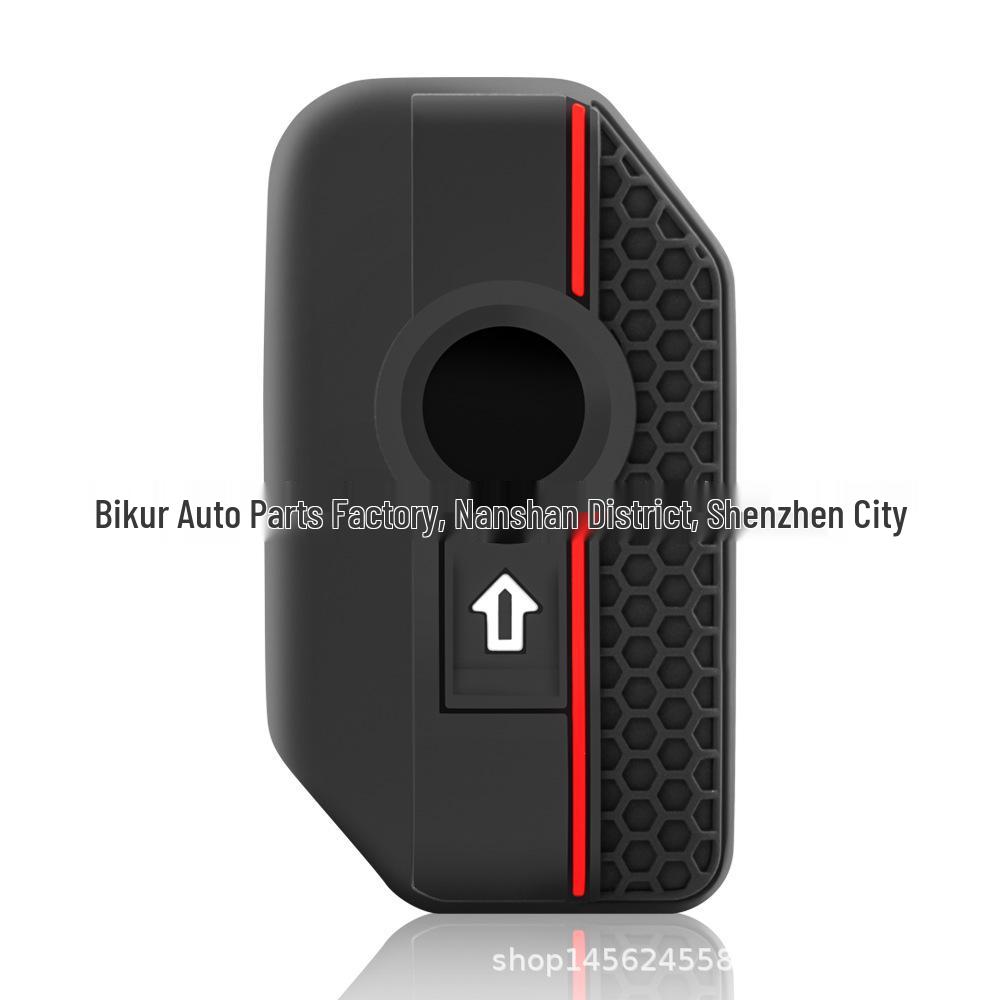 BMW F750/C400 Motorcycle Silicone Key Cover - Honeycomb Design Alarm Protector чёрный