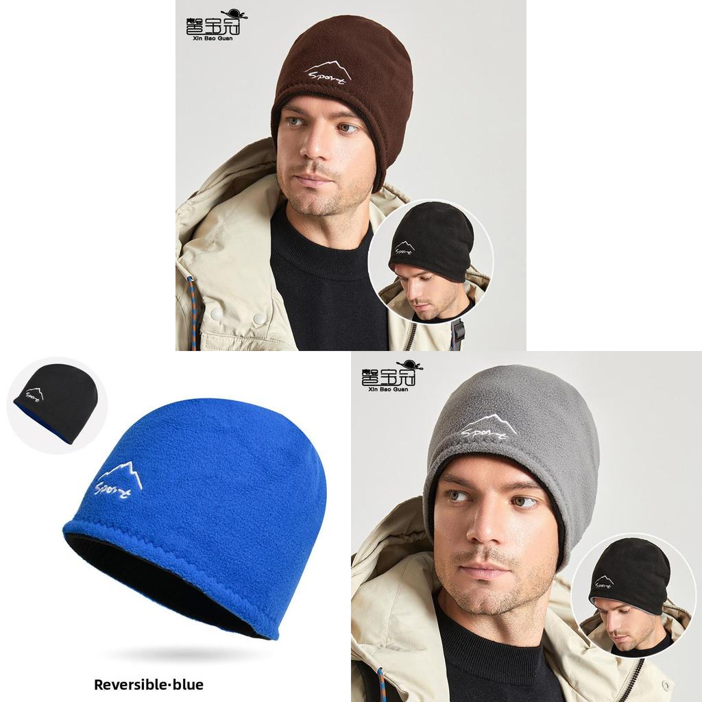 Winter Ski Hat For Men With Fleece Material And Warmth For Outdoor Activities