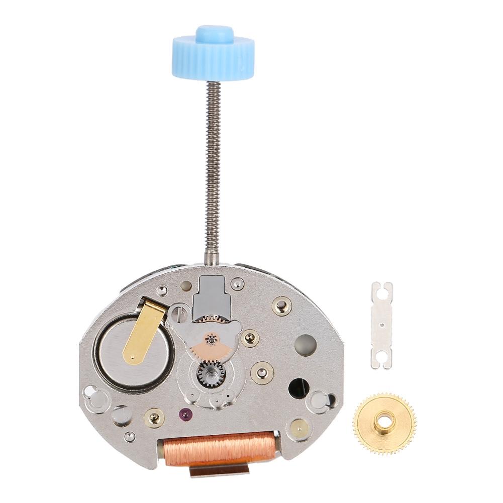 751 Two Hands Quartz Movement with Battery Watch Repair Accessory Parts