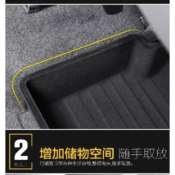 For Volkswagen T-Cross 2019-2023 Car Front Seat Under-seat Storage Box Felt Cloth Car Under Seat Layered Storage Box