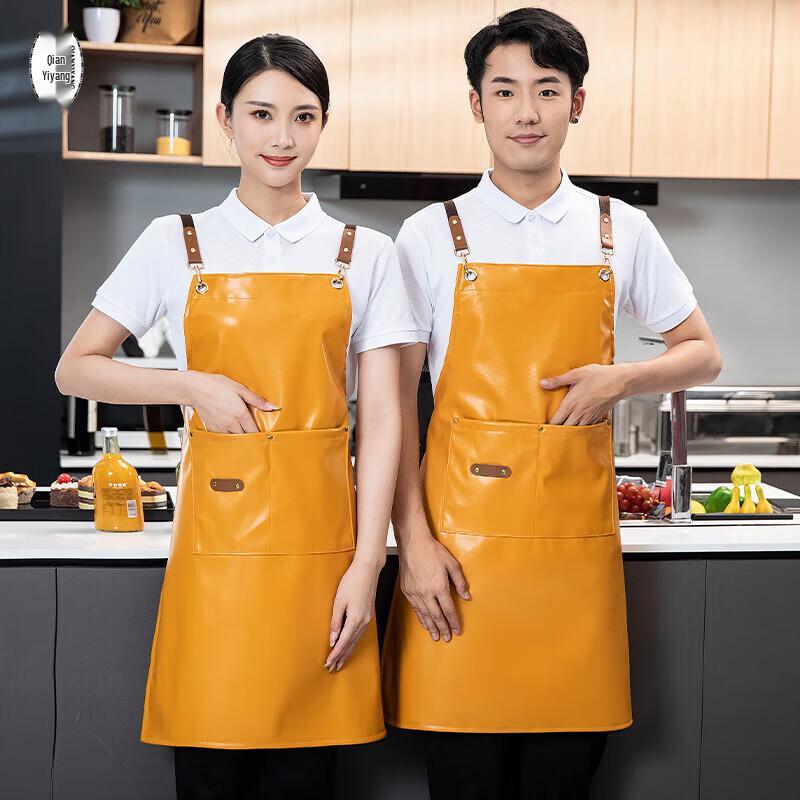 Unisex Waterproof PU Apron