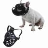 2025 Black Friday Deals Surprise Dog Muzzle,short-billed Dog Muzzle,short Rubber Muzzle,anti-eating Anti-bite Muzzle Breathable Less