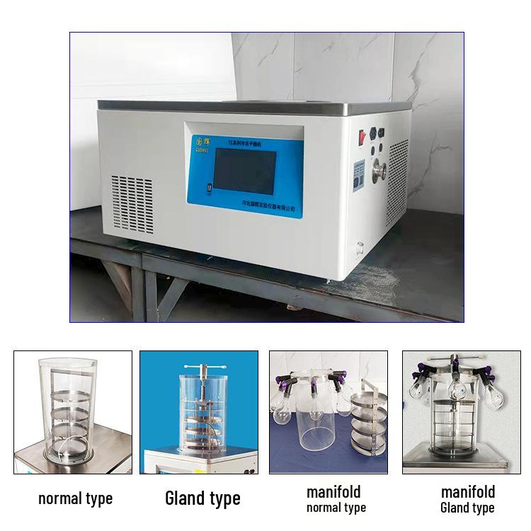 Hebei Guohui Compact Vacuum Freeze Dryer for Cosmetics and Pharmaceuticals