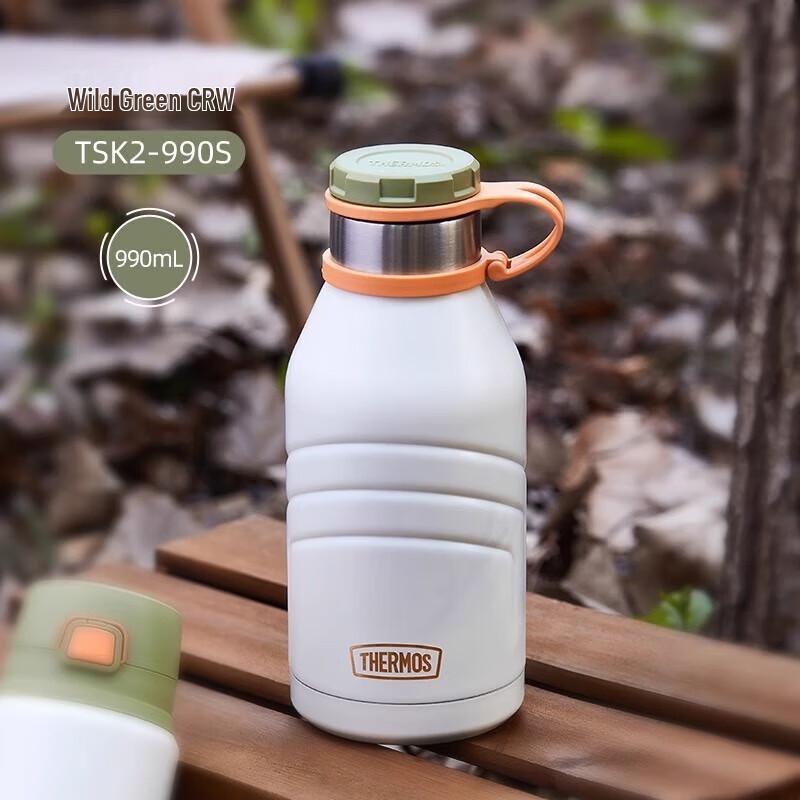 Thermos Наружная термофляга серии TSK2