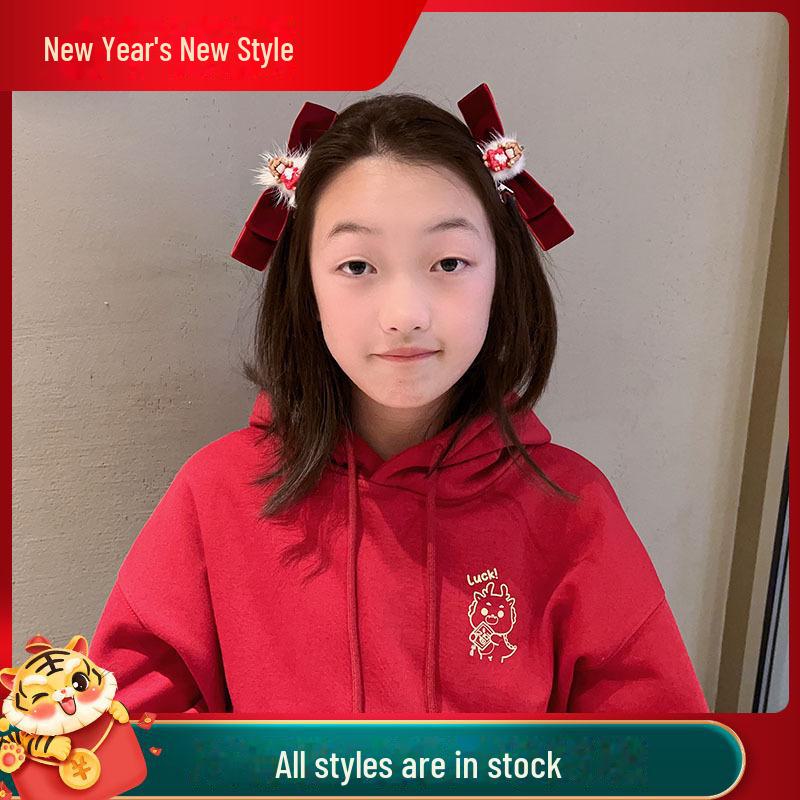 Kinder Weinrot Schleife Haarspange & Stirnband Set - Herbst/Winter Kopfschmuck für Mädchen