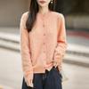Seamless Brushed Knitted Wool Cardigan, Loose-fitting Sweater, Long-sleeved Top