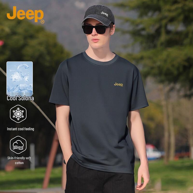JEEP Men's Solid Cool-Feel Short Sleeve T-Shirt