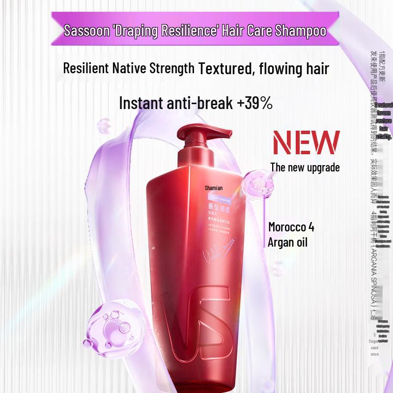 Vidal Sassoon Smooth & Strong Shampoo