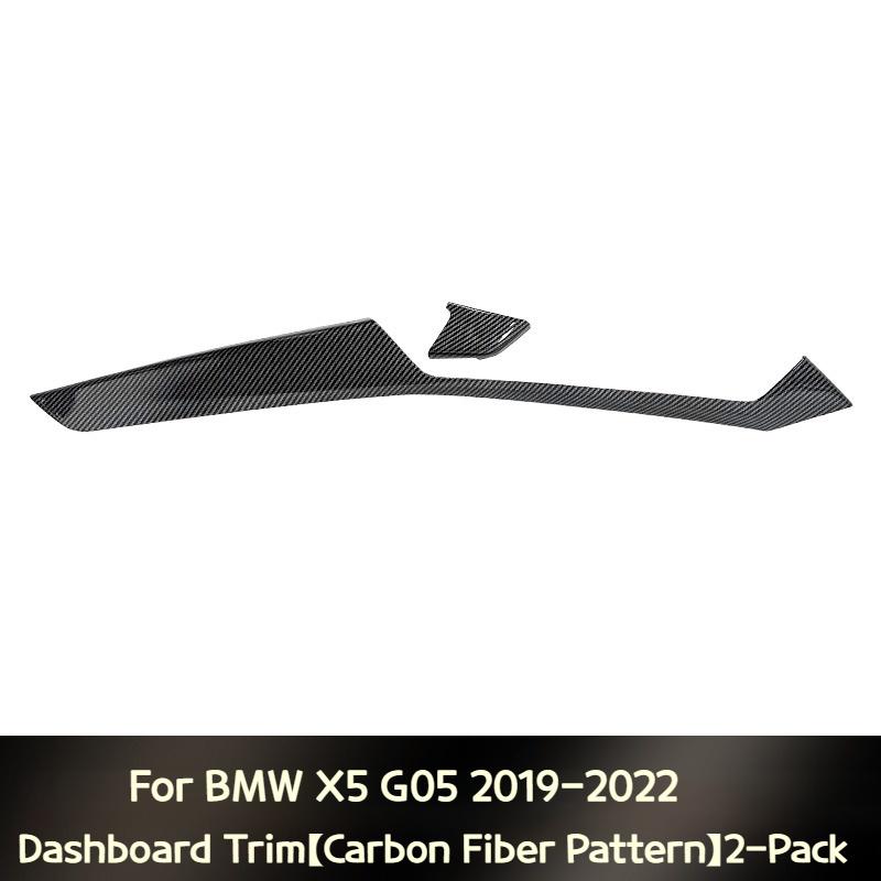 ABS Carbon Fiber Car LHD Center Console Panel Decoration Cover Trim For BMW X5 X6 X7 G05 G06 G07 2019-2025 Interior Accessories