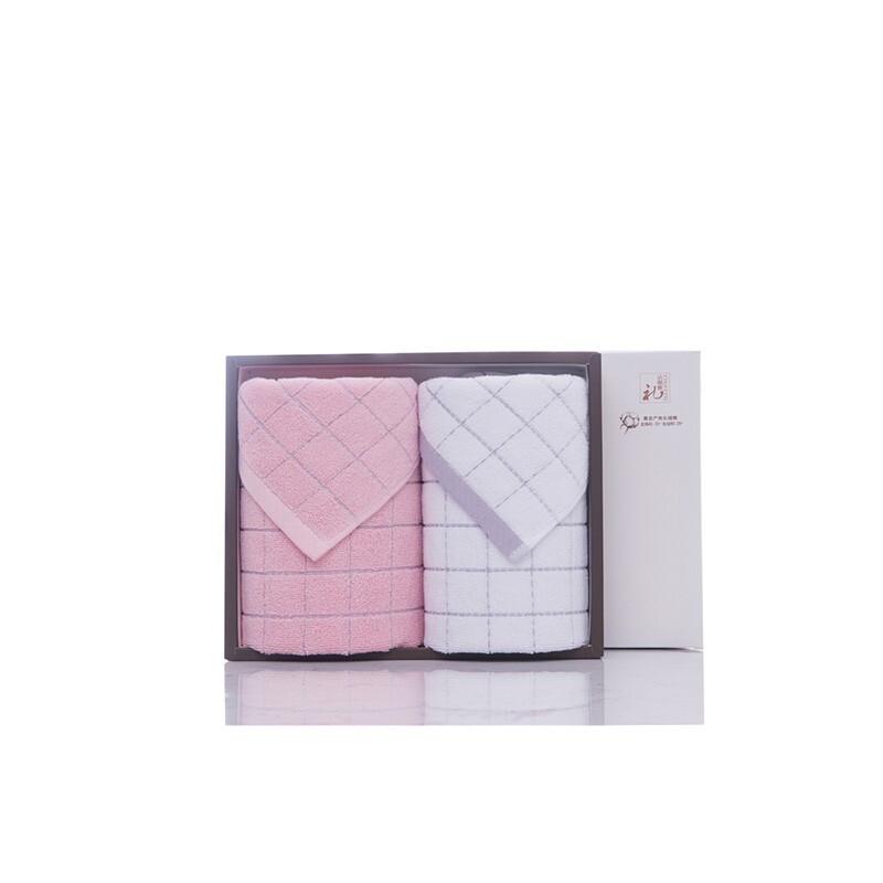 Grace Elegant Cotton Face Towel 2-Pack