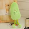 Creative salt-free nut series emotional Beanie doll soothing plush toy sofa decoration bag pendant key chain girls holiday gift