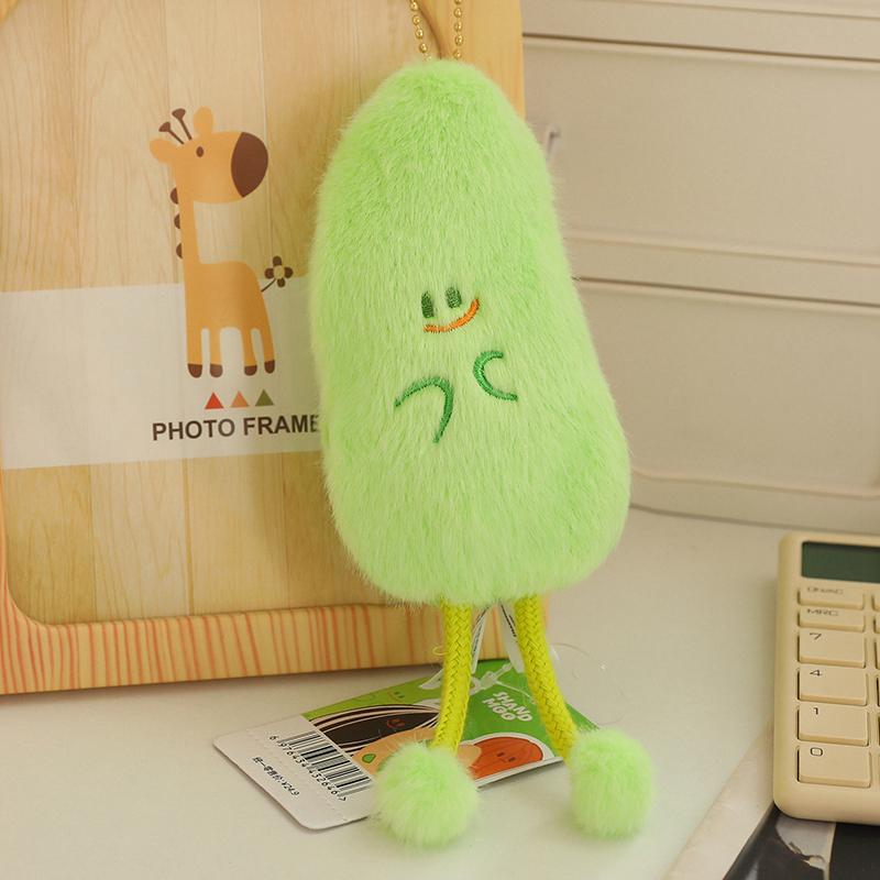 Creative salt-free nut series emotional Beanie doll soothing plush toy sofa decoration bag pendant key chain girls holiday gift