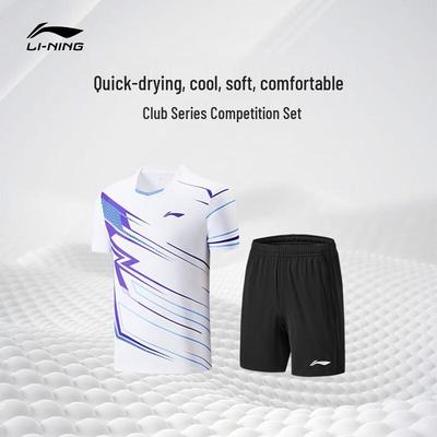 Li-Ning Unisex 2026 Quick-Dry Badminton Competition Set AATW019