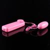Remote Control Vibrating Jump Mini Egg Vibrator Stimulators Sexy Product Sex Toys Vibrators for Women