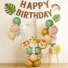 Jungle Animal Balloon Bunch Happy 1st Birthday Party Decorations Kids Favor Gifts Safari Animal Balloons Baby Shower Supplies