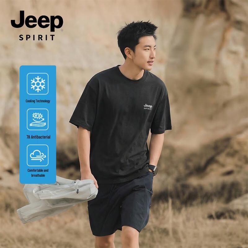 JEEP SPIRIT Men s Antibacterial Cooling T-Shirt XL