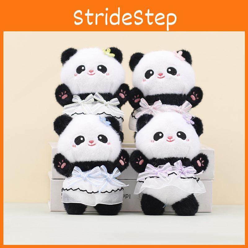 Keychain Plush Panda Pendant With Wearing A Gauze Skirt With A Bow Design