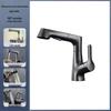 LINGJULI All-Copper Pull-Out Bathroom Basin Faucet
