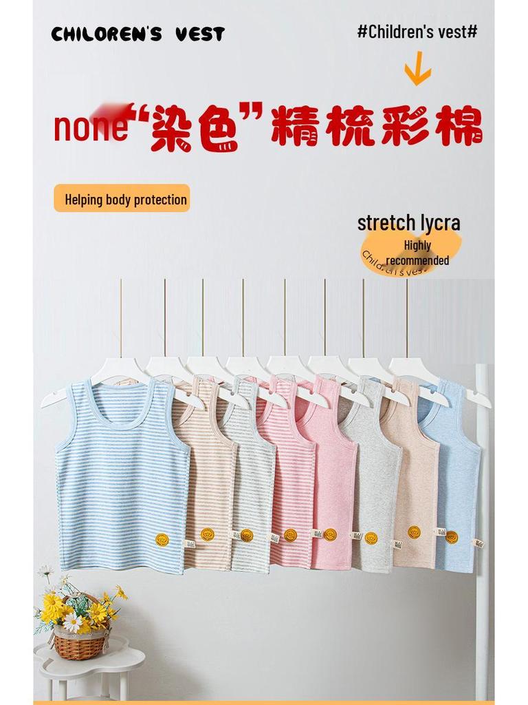 Colete térmico infantil de algodão - Camada base quente para crianças, ideal para outono/inverno.