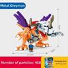 NEUER BLOCK Digimon Bausatz Bausteine Kampf Greymon Agumon Spielzeug Anime Ornamente Modell Kinder Weihnachtsgeschenk