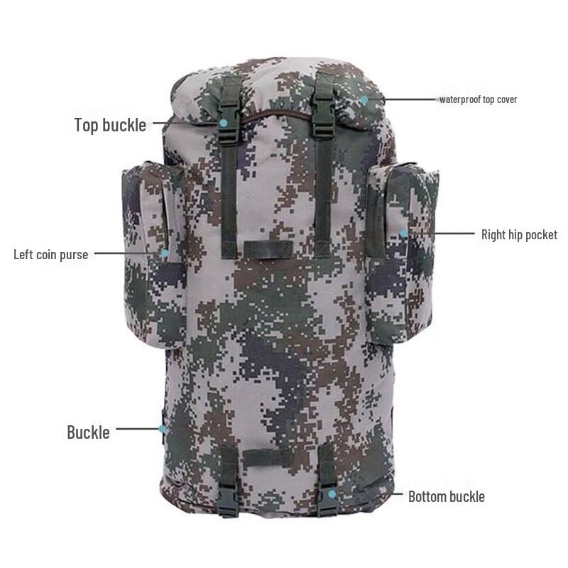 Yangshi YS-2427 100L Camouflage Hiking Backpack