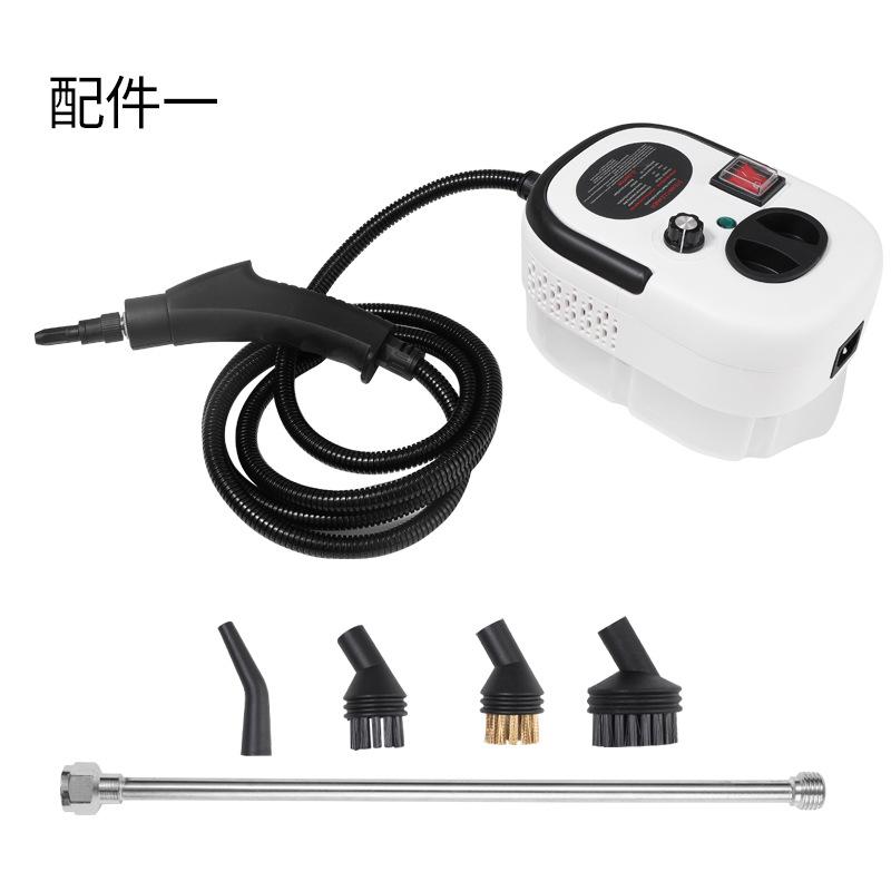 High Temperature Steam Cleaner Sterilization Disinfection Steam Machine Kitchen Grease Hood Fume Cleaning Tool Handheld