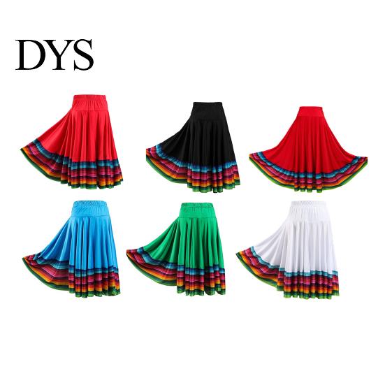 Dance Skirt Midi Ladies Folk Elastic High Waist Spanish Swing Rainbow Large Hem Mexican Flamenco Performance
