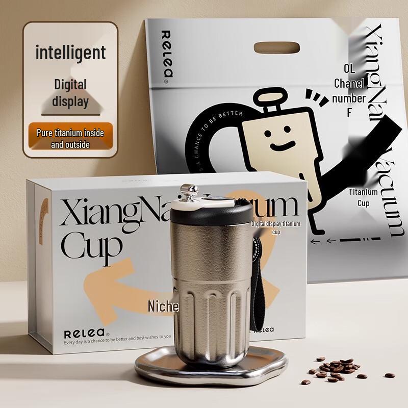 Wushengwu 410ML Titanium Smart Thermos Bottle