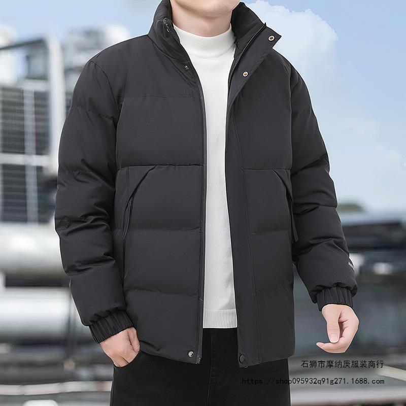 

Мужская хлопковая одежда для осени и зимы, повседневная хлопковая одежда, мужской хлопок L чёрный