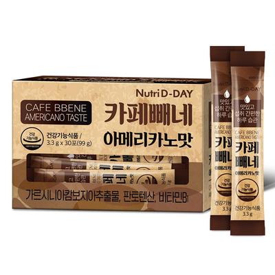 NUTRI D-DAY Korean Diet Coffee Cafe Bbene  Americano 3.3g X 30pcs