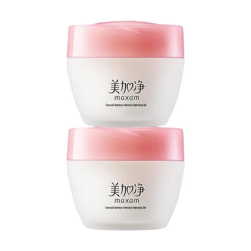 

Mei Jia Jing Green Bamboo Hydrating Gel