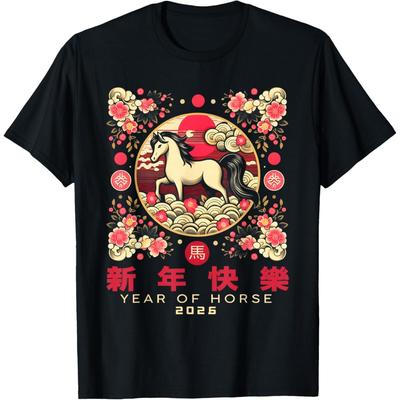 Lunar New Year Happy Chinese New Year of The Horse 2026 TShirt Vintage Nostalgia Horse Tops Aesthetic Clothes Camisetas