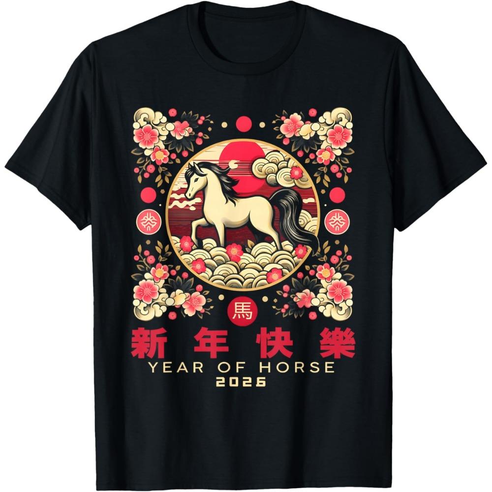 

Lunar New Year Happy Chinese New Year of The Horse 2026 Printed T-Shirt Vintage Nostalgia Horse Women Tops Aesthetic Clothes ... S разноцветный