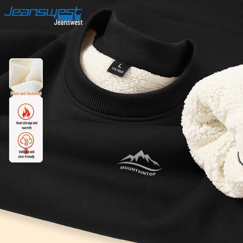 

Jeanswest Men s Fleece Lined Loose Fit Crew Neck Sweatshirt M