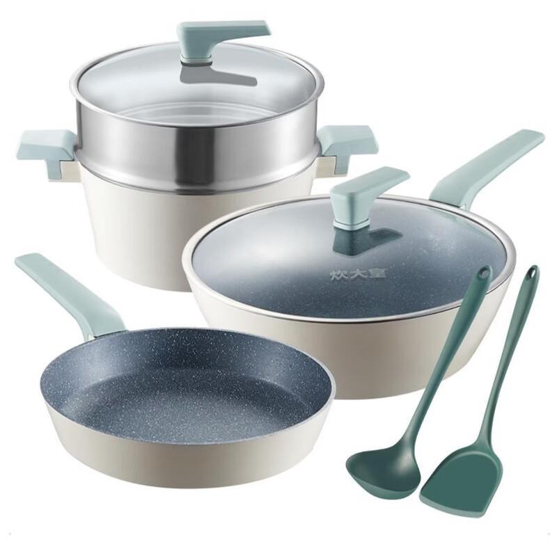 COOKER KING QCM01TZ Cookware Set